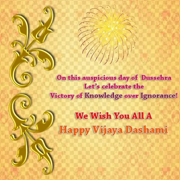 A Happy Vijaya Dashami - Calligraphy