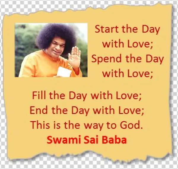 Bhaquote2 - Portable Network Graphics