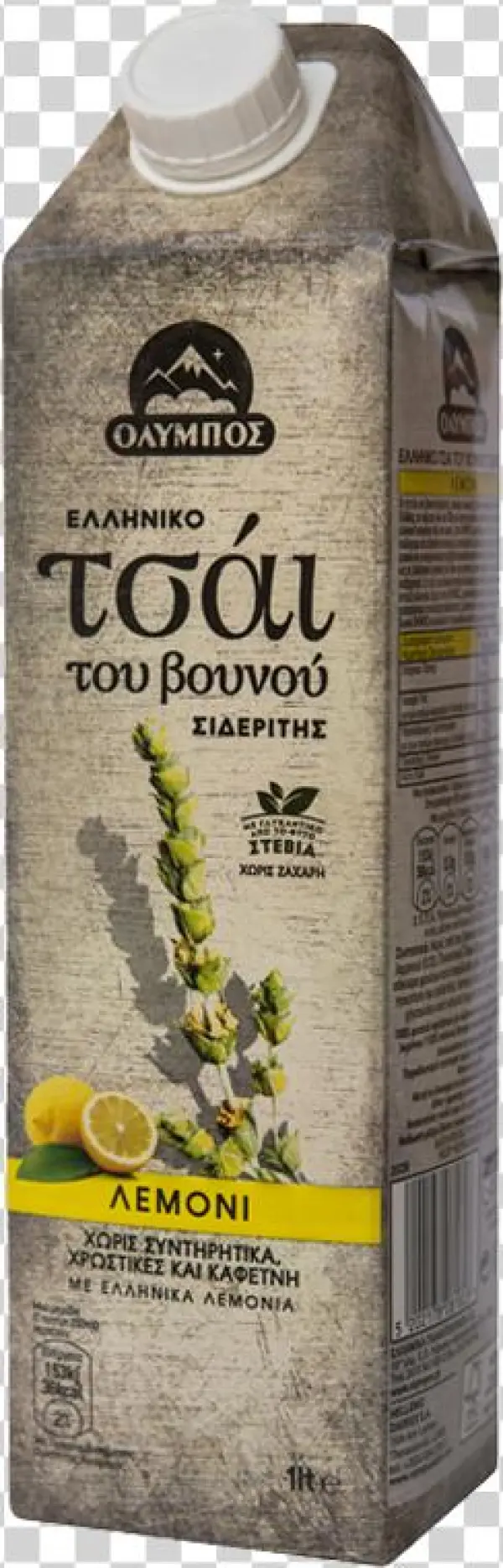 Lemon Tea - Ολυμποσ Τσαι