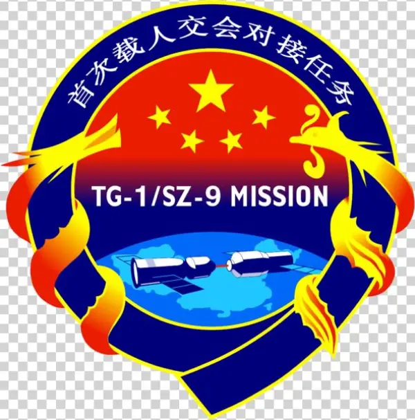 Shenzhou 9 Mission Patch - Shenzhou Mission Patch