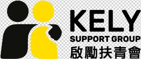 Kely Logo (1) - Kely Sos