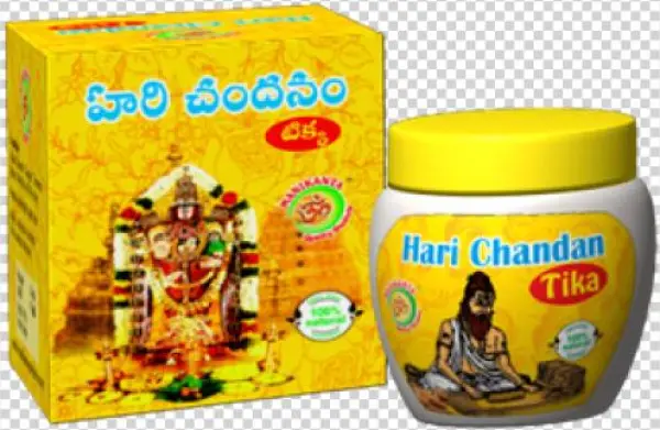 Tirupati: A Guide To Life