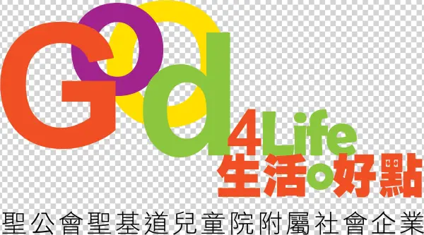 Good 4 Life - 2009 Hit Fm 年度 百