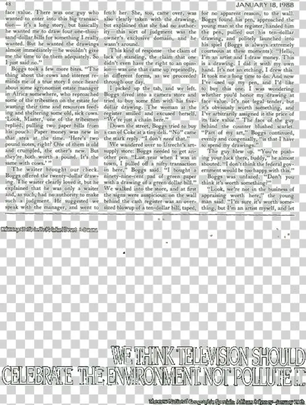 Butt Rip Jeans - Document