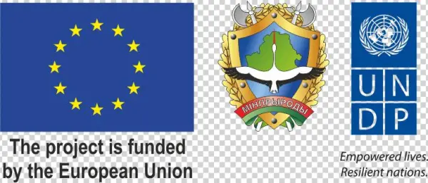 "civic Engagement In Environmental Monitoring And Improving - European Union