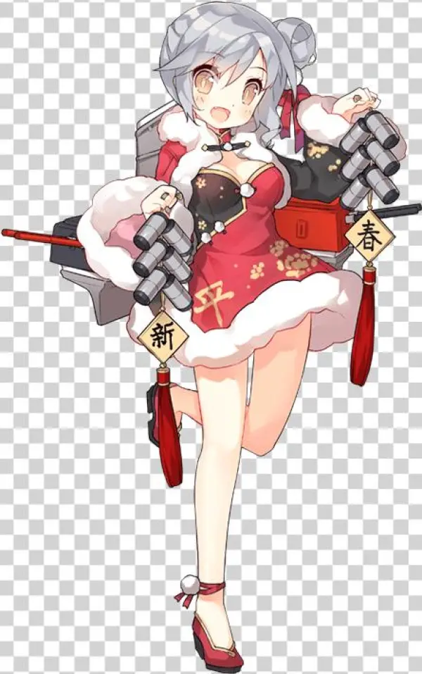 Pinghai Chinese New Year - Ping Hai