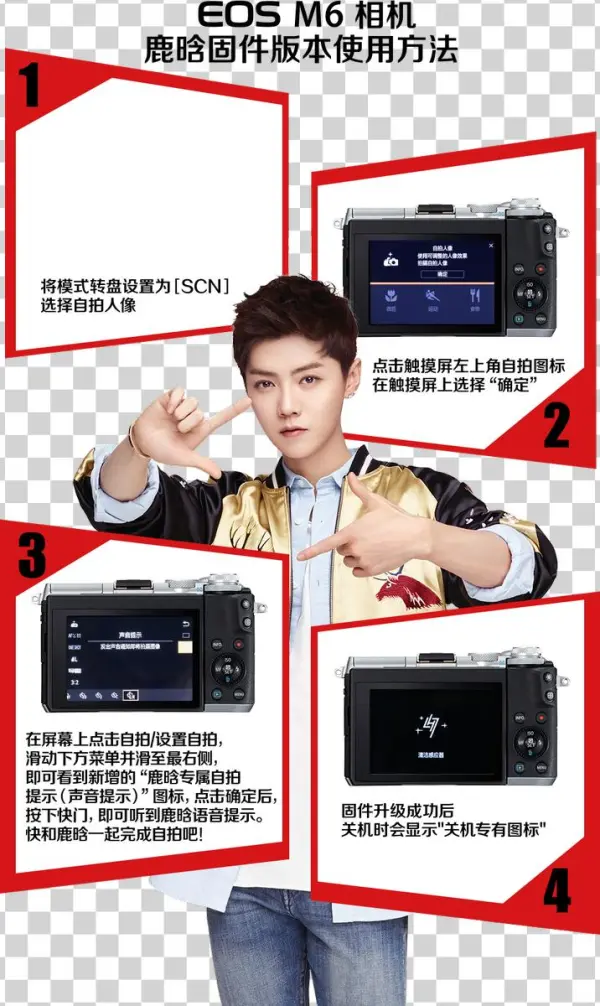 27 Jun - Canon Eos M6 Mirrorless Camera With 15-45mm Lens -