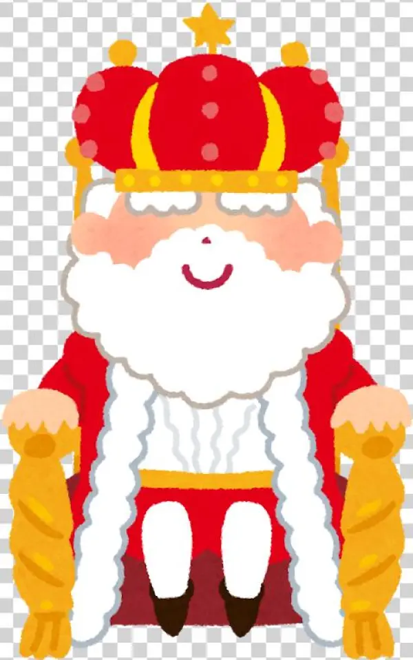 Royal King Gyokuza - Throne