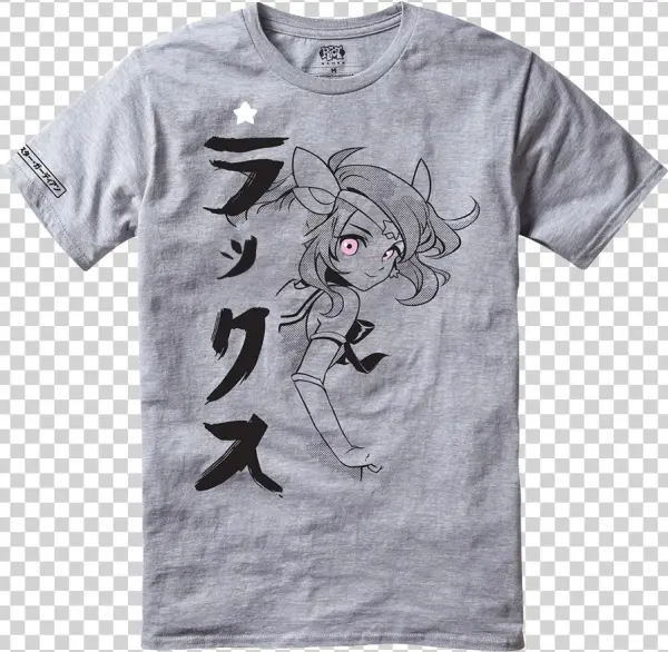 I Actually Bought The Shirt That You Are Talking About, - Astro Nautilus Shirt