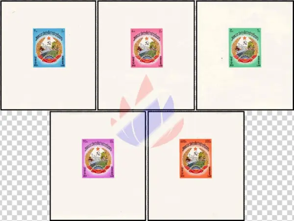 1st Anniversary Of The Founding Of The Peoples Republic