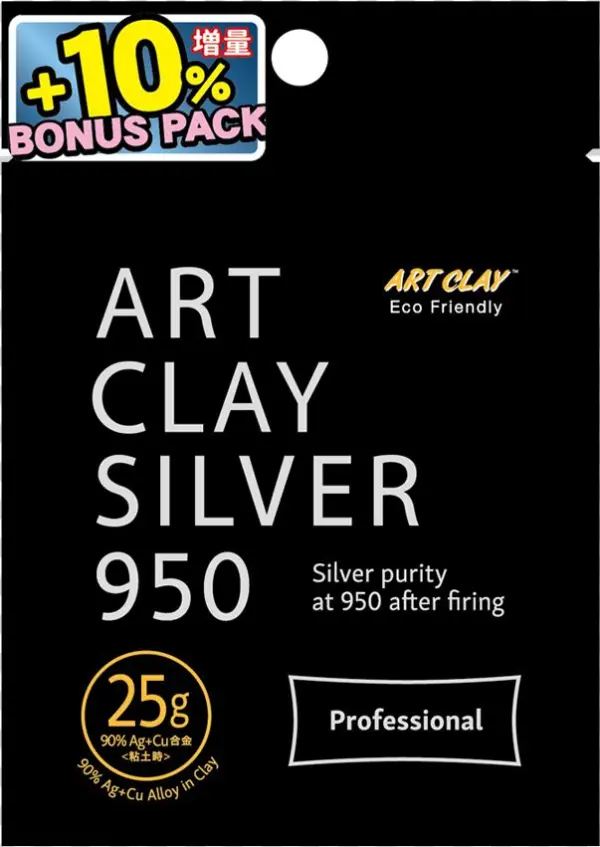 Art Clay Silver 950 Sterling - Art Clay Silver 950