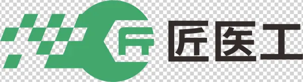 Guangzhou Medical Service Craftsman Data Co - 医学部がわかる: Aera Premium : 最難関受験を親子で勝ち抜く [書籍]