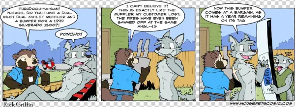 It's A Deal On Account Of It Being Hot