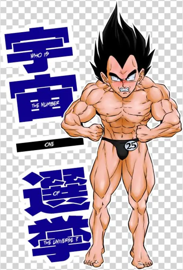 Vegeta Preview - Sticker Mural 60 Cm Manga Parodie Dragon Ball Z / Dbz
