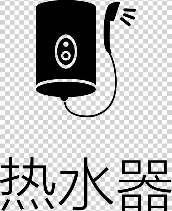 Bathroom Water Heater Comments