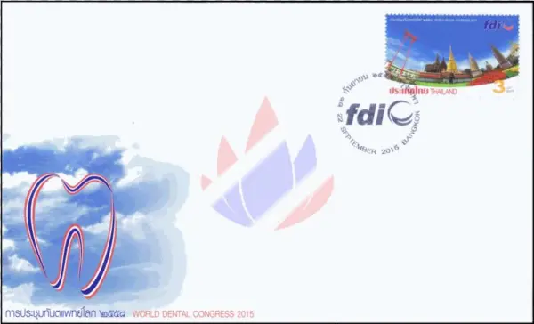 World Dental Congress