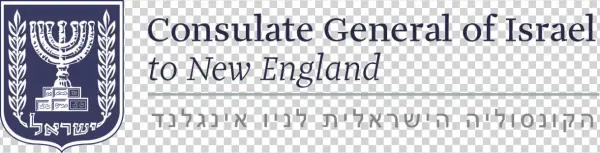 A Conversation With Joy Ladin And Norman Spack