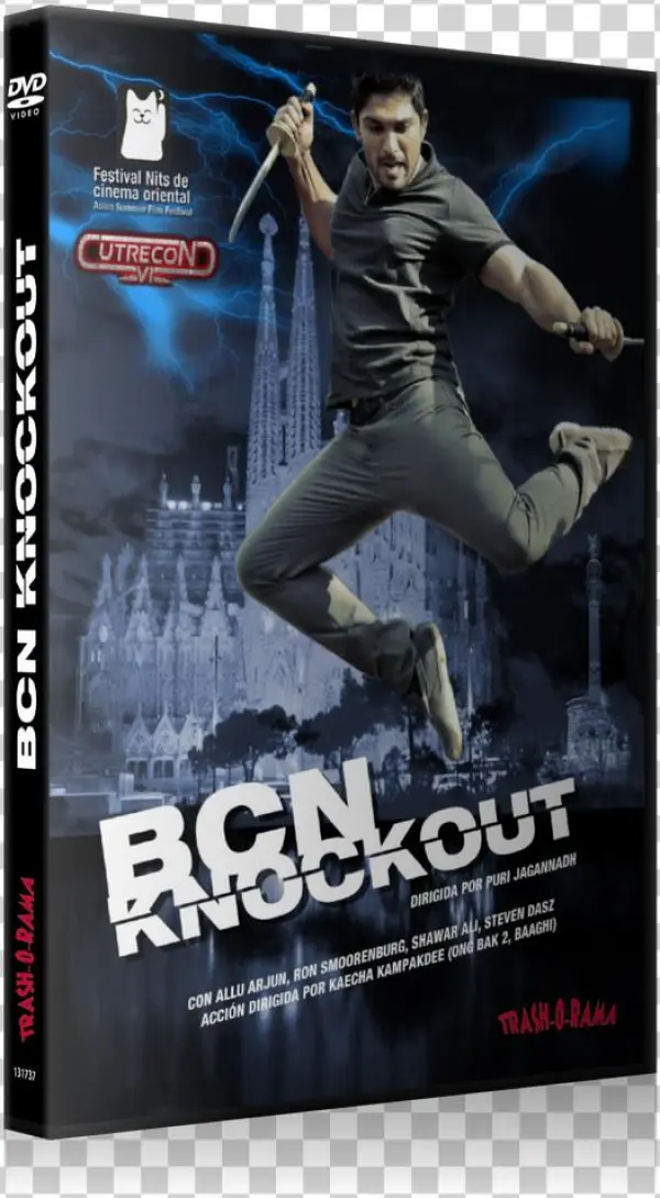 Image Of Bcn Knockout - Action Figure