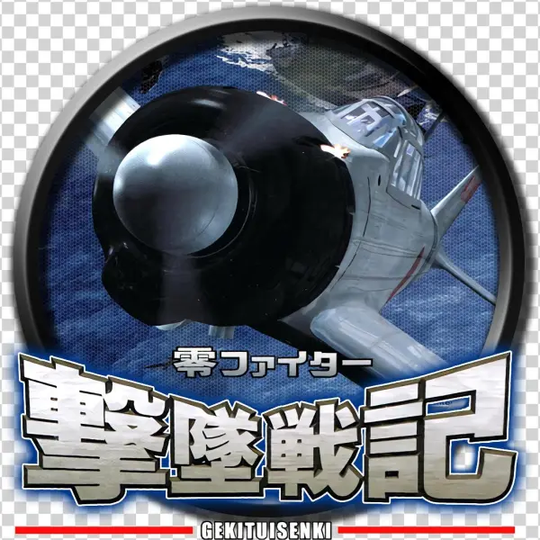 Liked Like Share - Gamecube