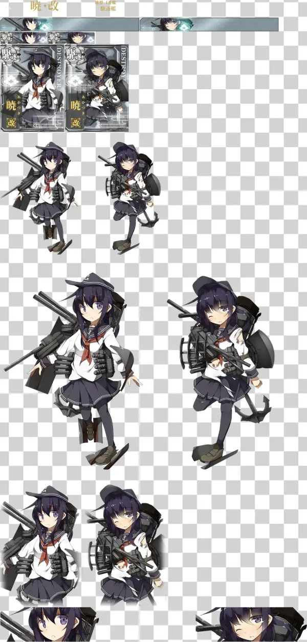 Click For Full Sized Image Akatsuki Kai - Action Figure