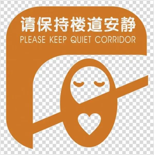 Keep Quiet Transparent Background - Heart