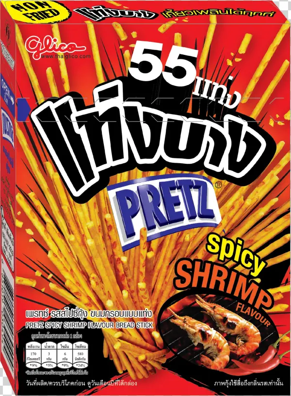 Pretz - Glico Spicy Shrimp