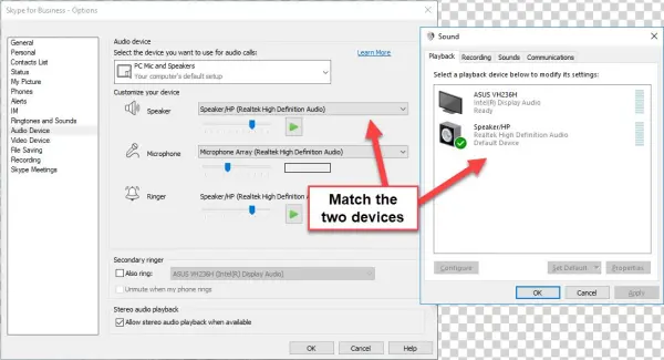 Camwind Skypeaudiooptions - Computer Icon