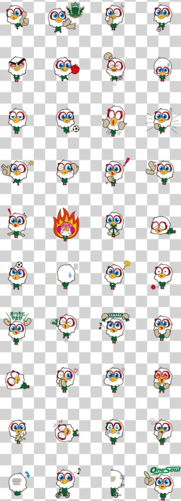 Cara Pembelian Dan Informasi Pembayaran