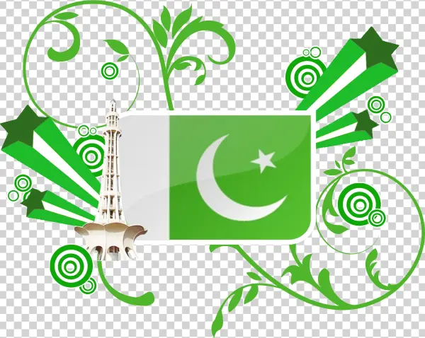 M Proud To Be Pakistani