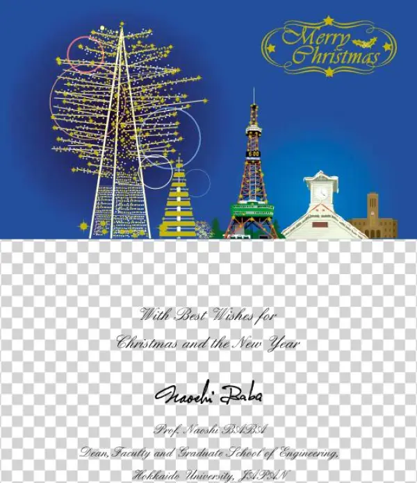 Season's Greetings From The Dean - Poster