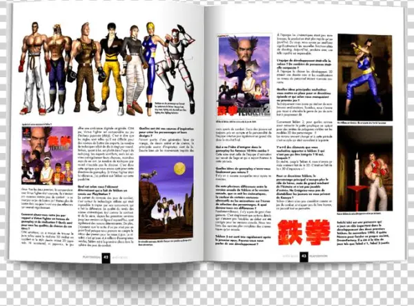 Year After Year The Playstation Played Host To The - Graphic Design