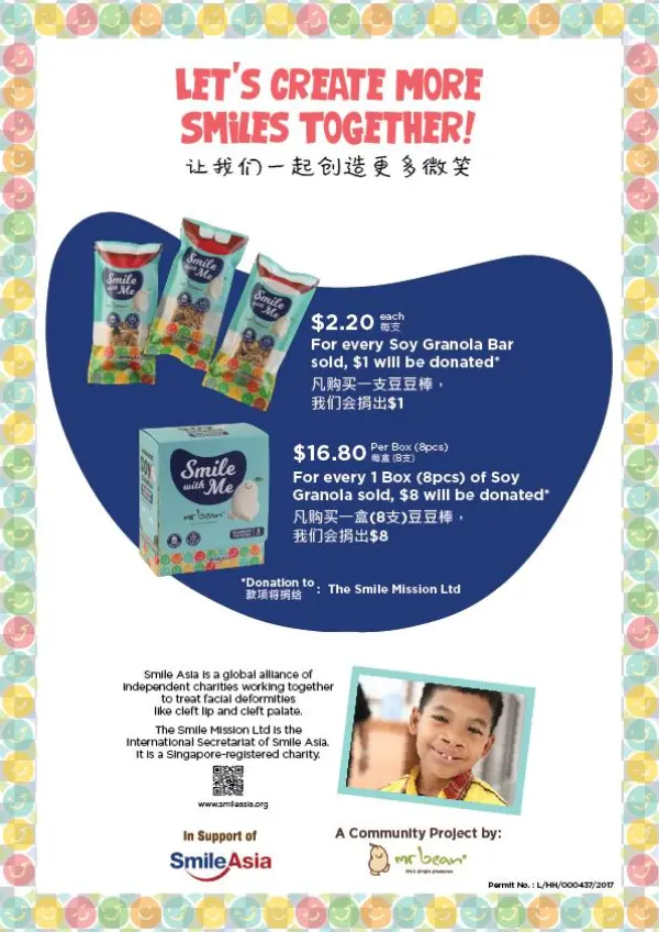 Donations Will Be Channeled To The Smile Mission Ltd, - Flyer