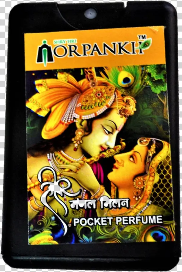 Load Image Into Gallery Viewer, Unique &amp - Smartphone