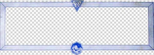 Back Cover 1938-feb Weird Tales - Headband