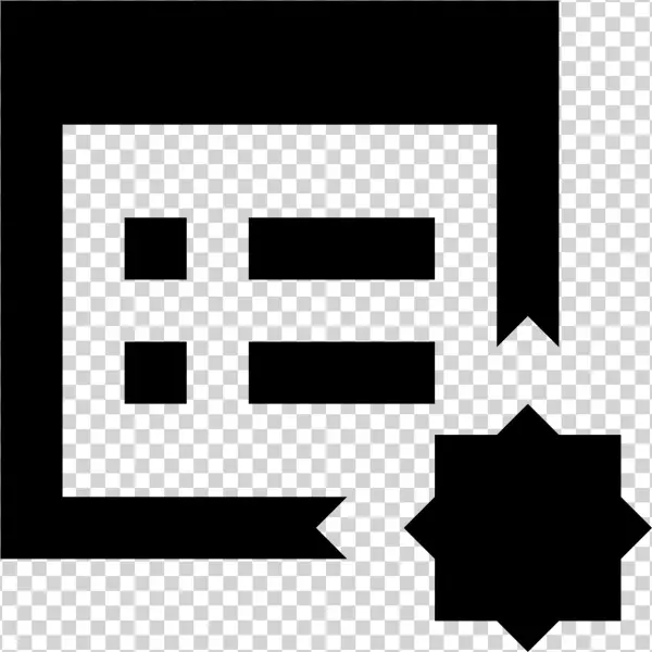 New View Icon - Monochrome