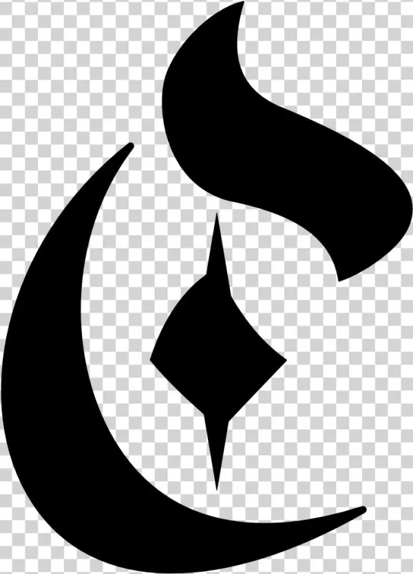 Calvin Coolridge Design And Photography Logo // Killeen - Crescent