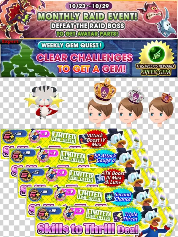 Kingdom Hearts Uxverified Account - Cartoon