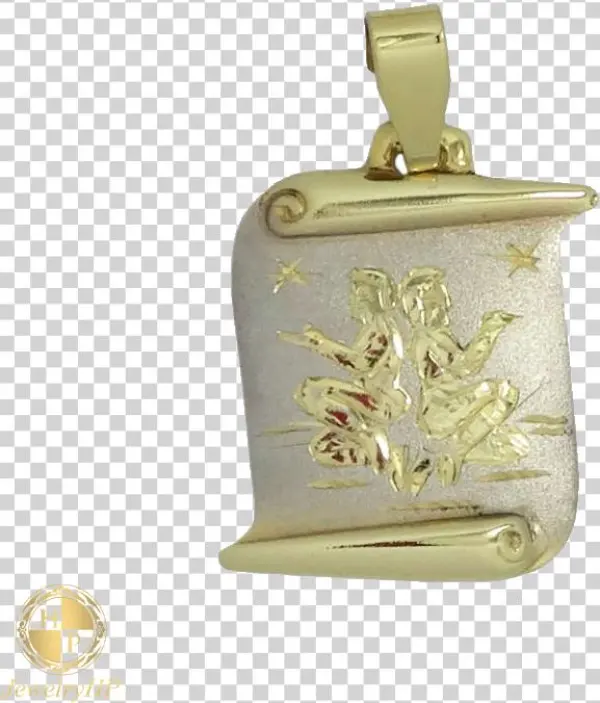 Zodiac Sign - Gemini - Locket