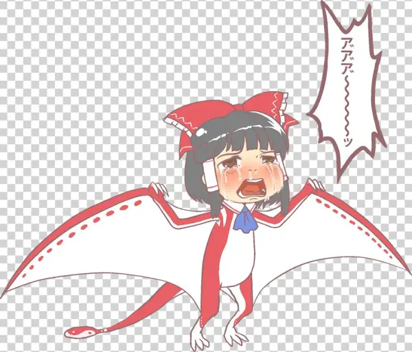 Gyate Gyate / Ohayou - Cartoon