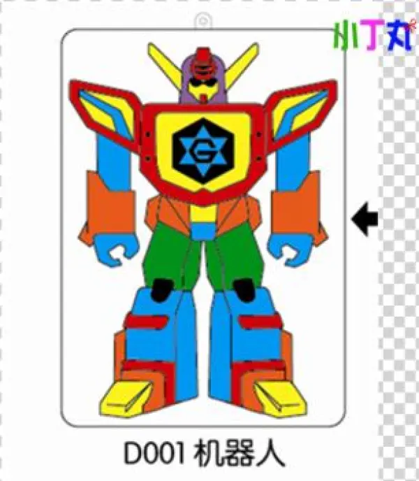 Fun Children Painting Toys Ice Crystal Painting Light - Painting